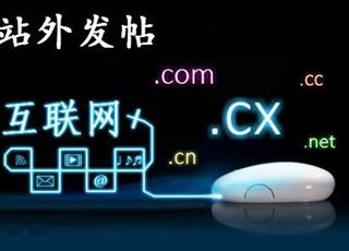 網絡營銷可以通過哪些方式降低成本