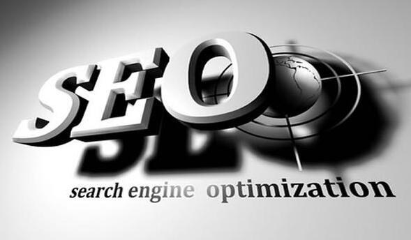 SEO、seo優化、網站排名