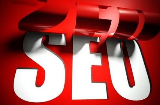 網站優化、優化、SEO
