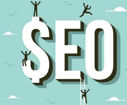 SEO優化在網站運營中的作用
