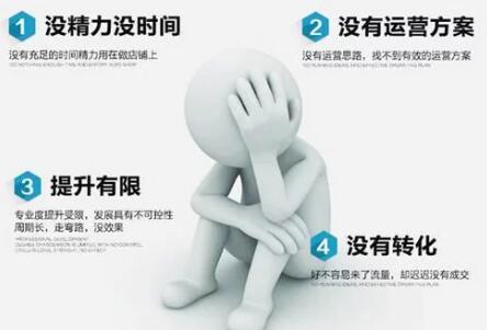 創業公司網絡營銷如何低成本提升流量獲取精準用戶