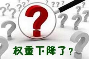 網站改版對優化有何影響？如何避免？