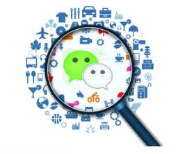 微信公眾號開發有哪些優勢